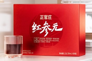必追!爆火短剧《穿越仙侠乙游我成万人迷女主》1-68集(大结局/后续/合集/完整版)
